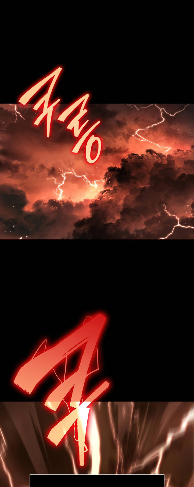 The World After The End 1 (80)