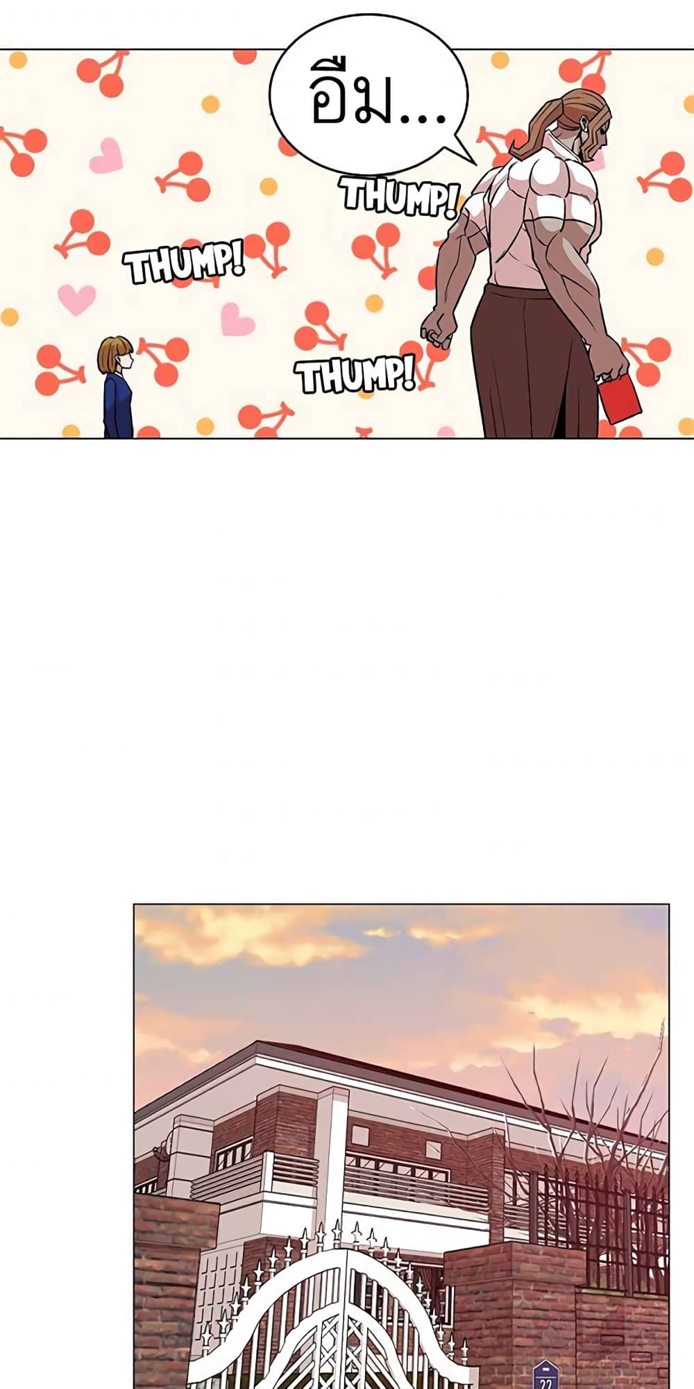 Amazing Ji Jiri 9 (29)