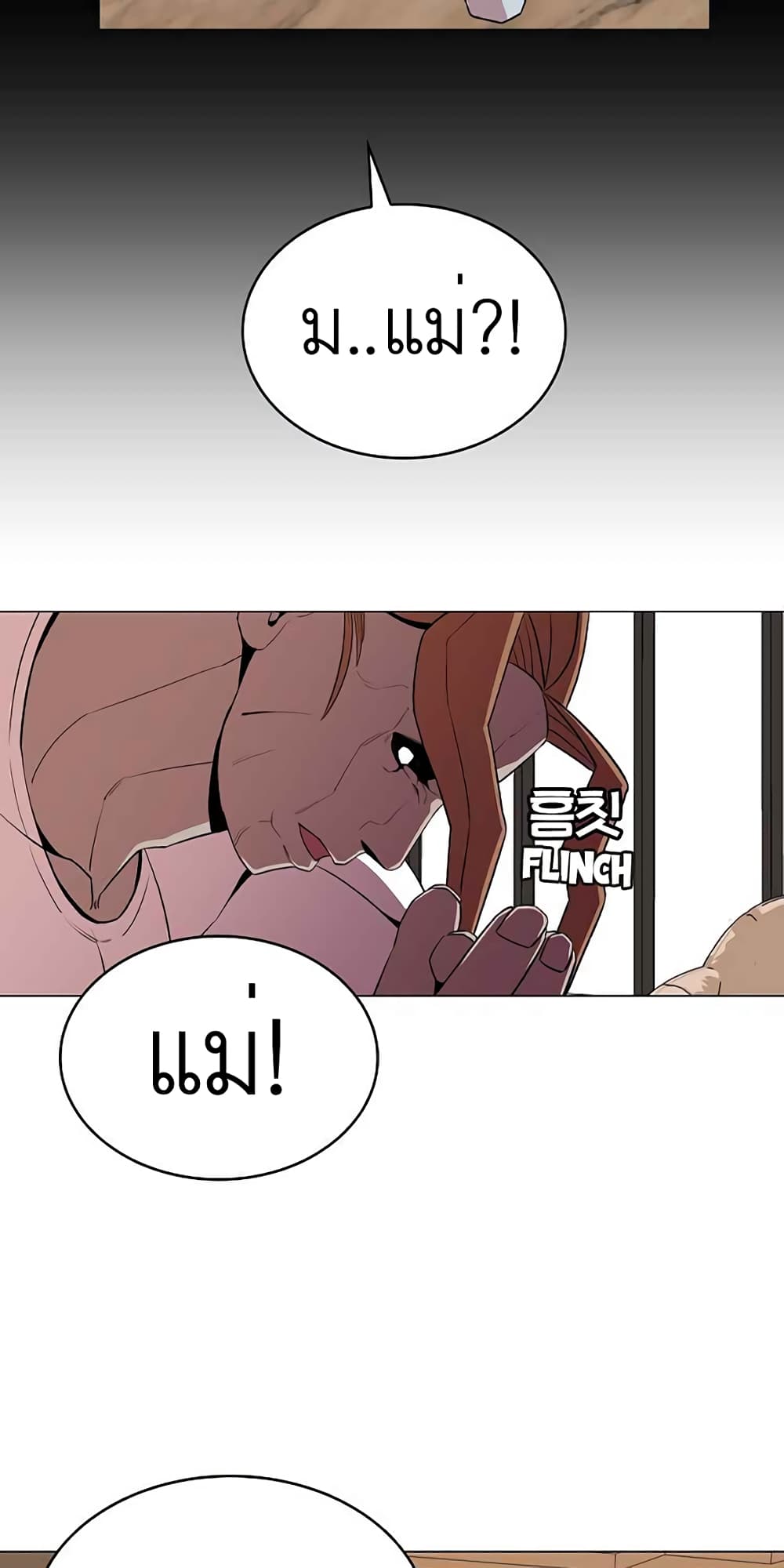 Amazing Ji Jiri 9 (41)