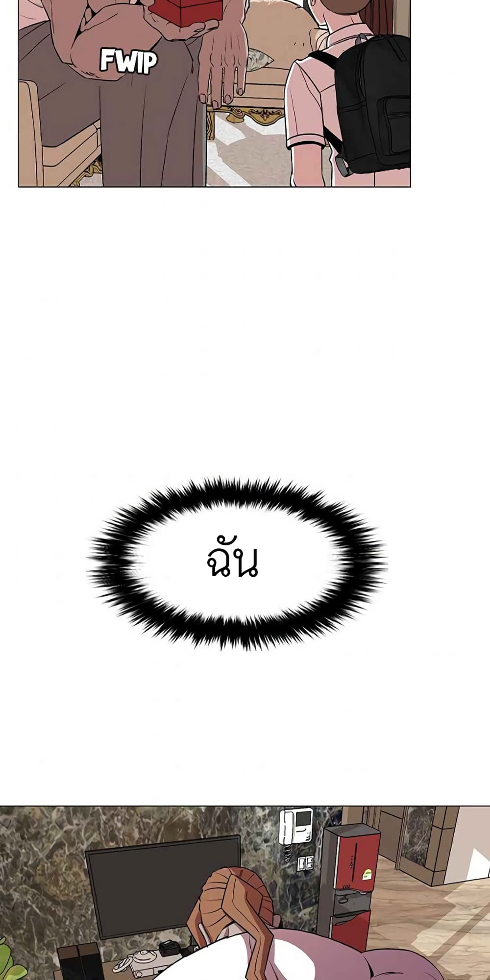 Amazing Ji Jiri 9 (43)