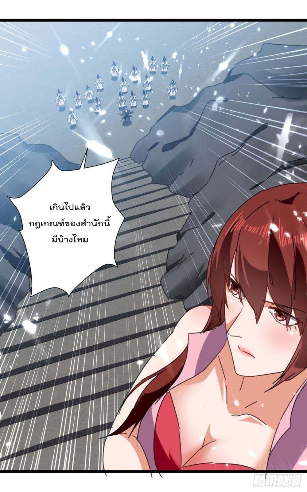 Emperor LingTian 156 (5)