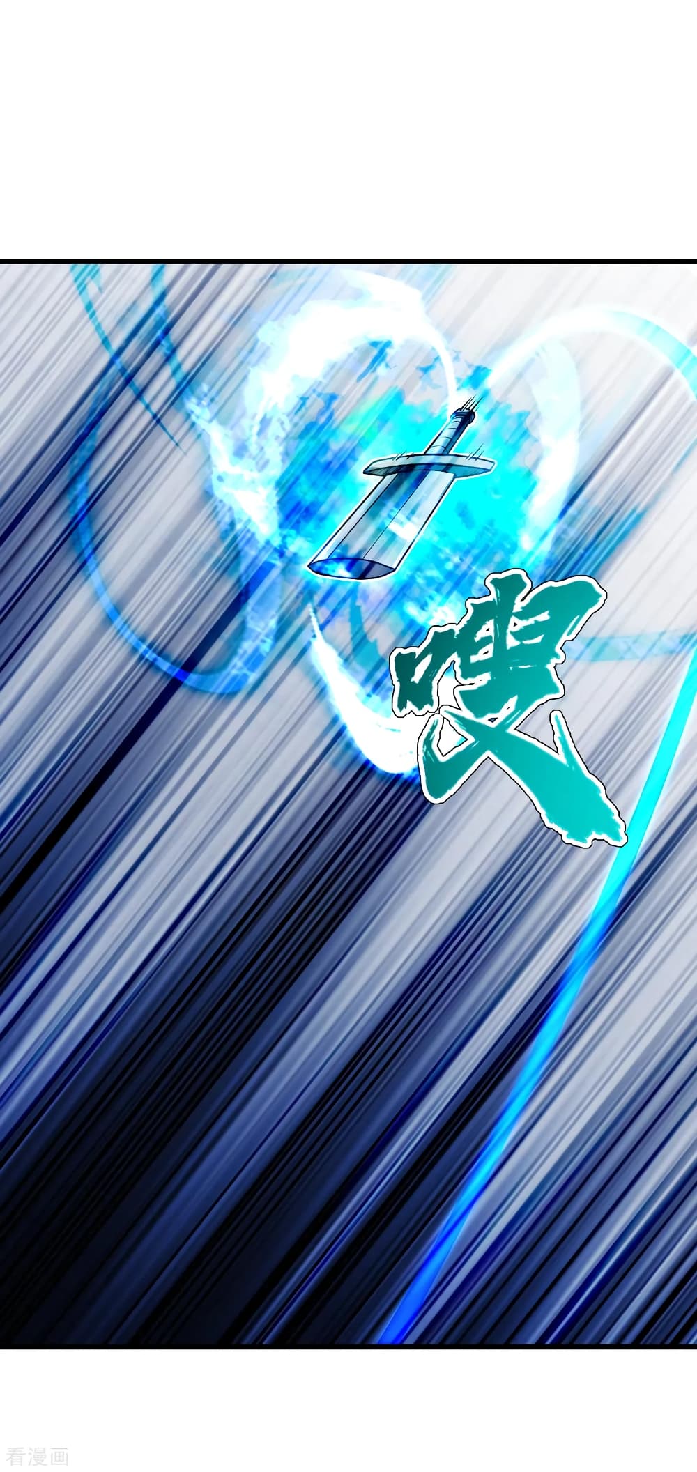 Matchless Emperor 116 (19)