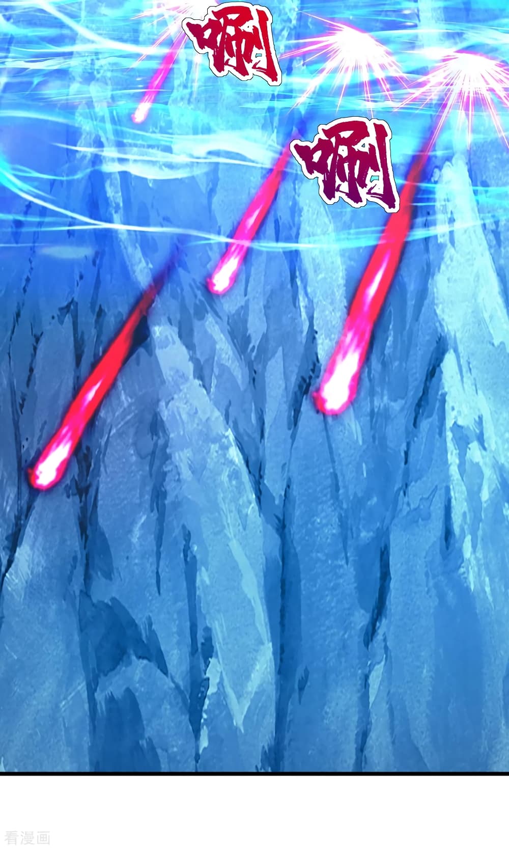 Matchless Emperor 117 (25)