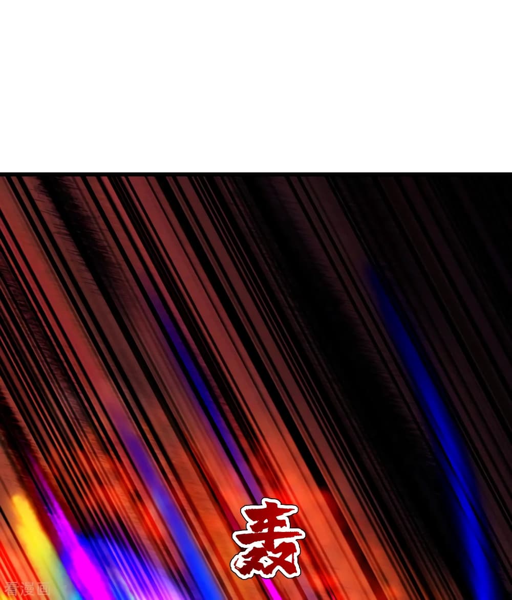 Matchless Emperor 118 (11)