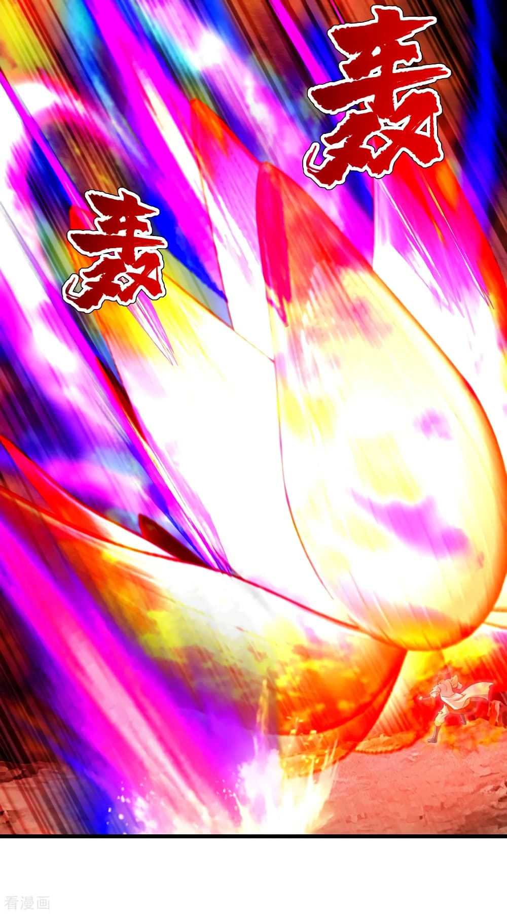 Matchless Emperor 118 (12)