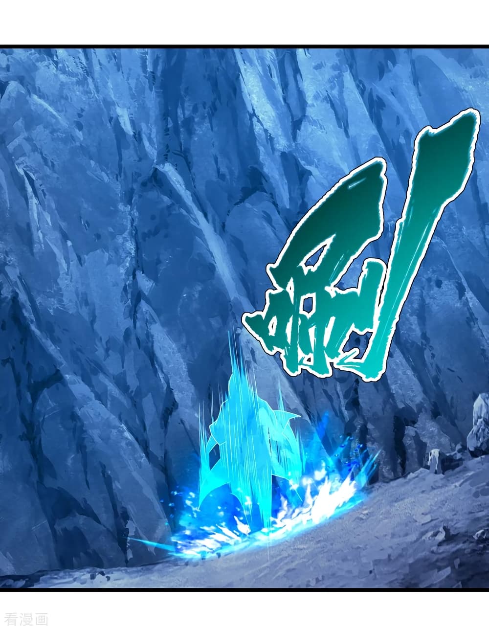 Matchless Emperor 118 (25)