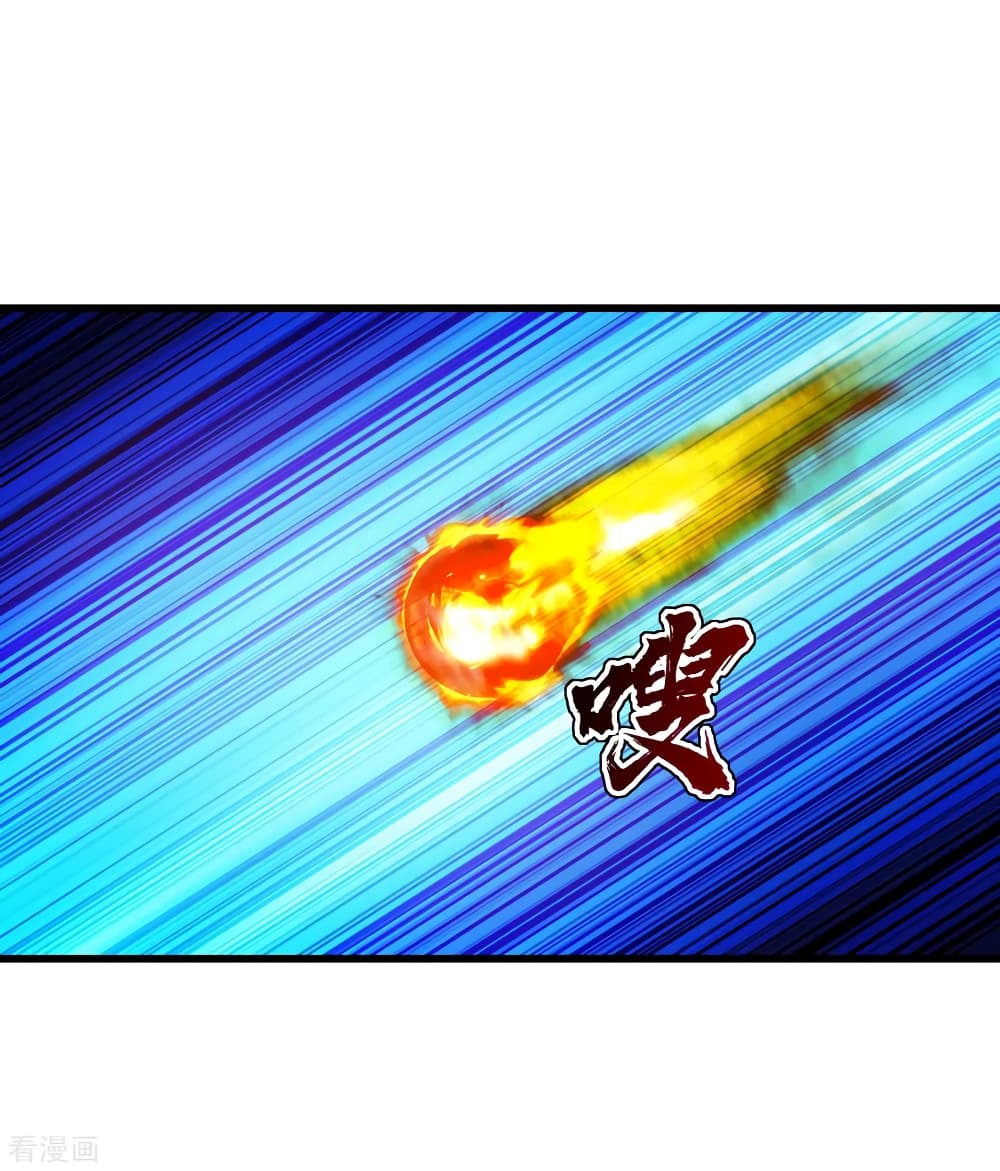 Matchless Emperor 122 (21)