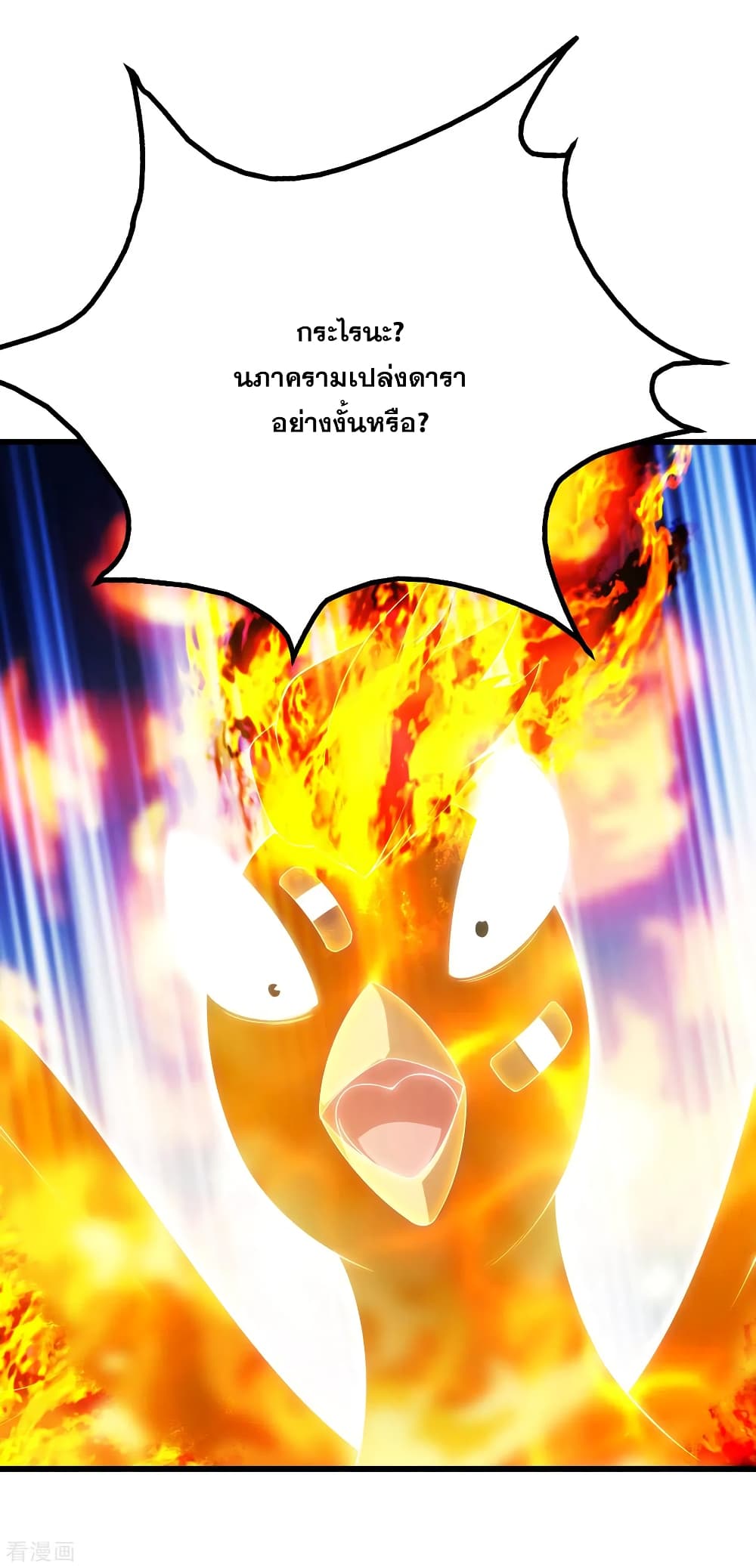 Matchless Emperor 125 (18)