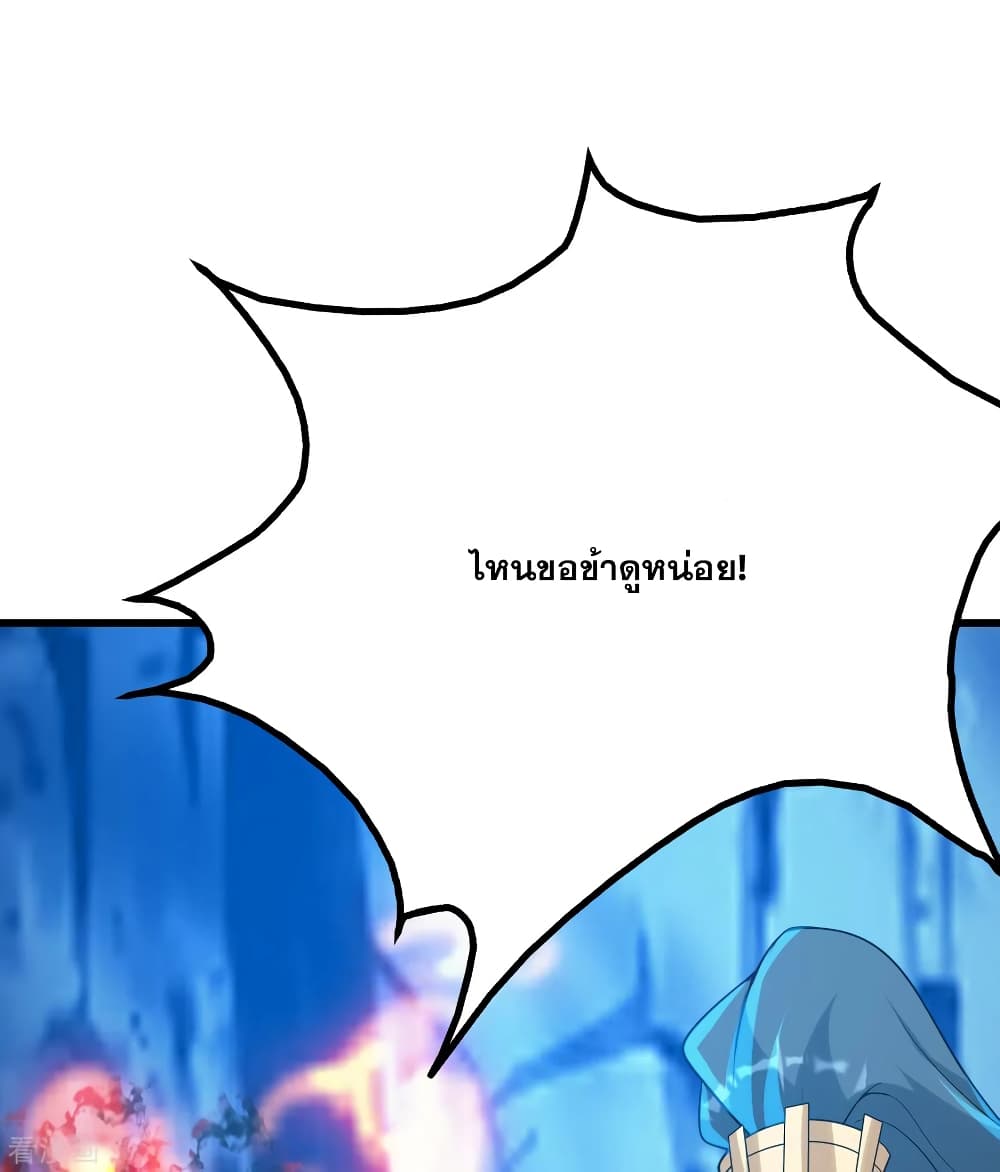 Matchless Emperor 125 (19)