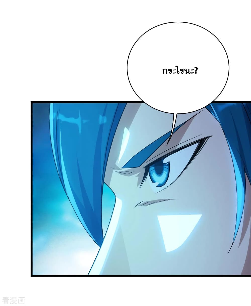 Matchless Emperor 126 (19)