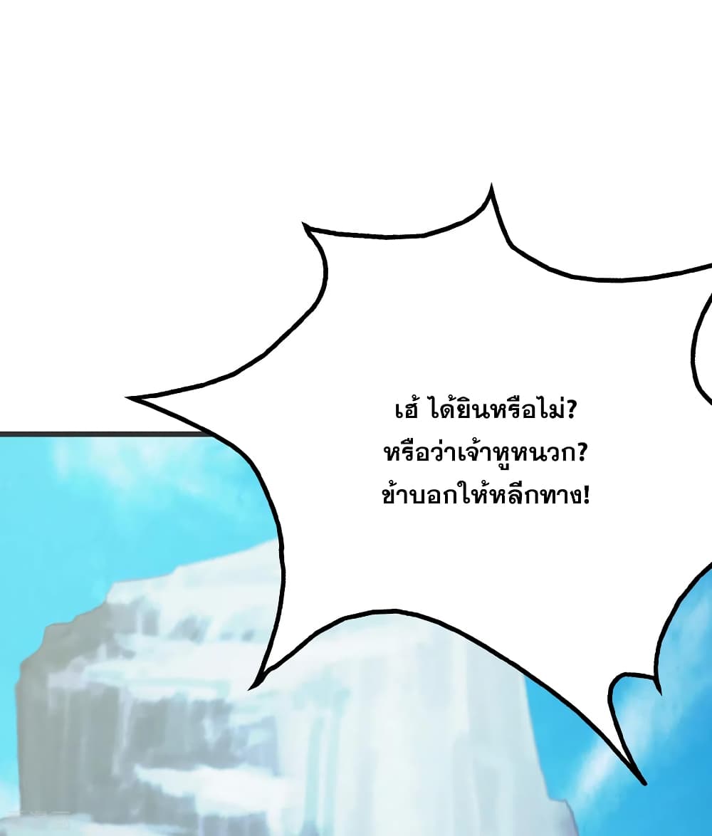 Matchless Emperor 127 (25)