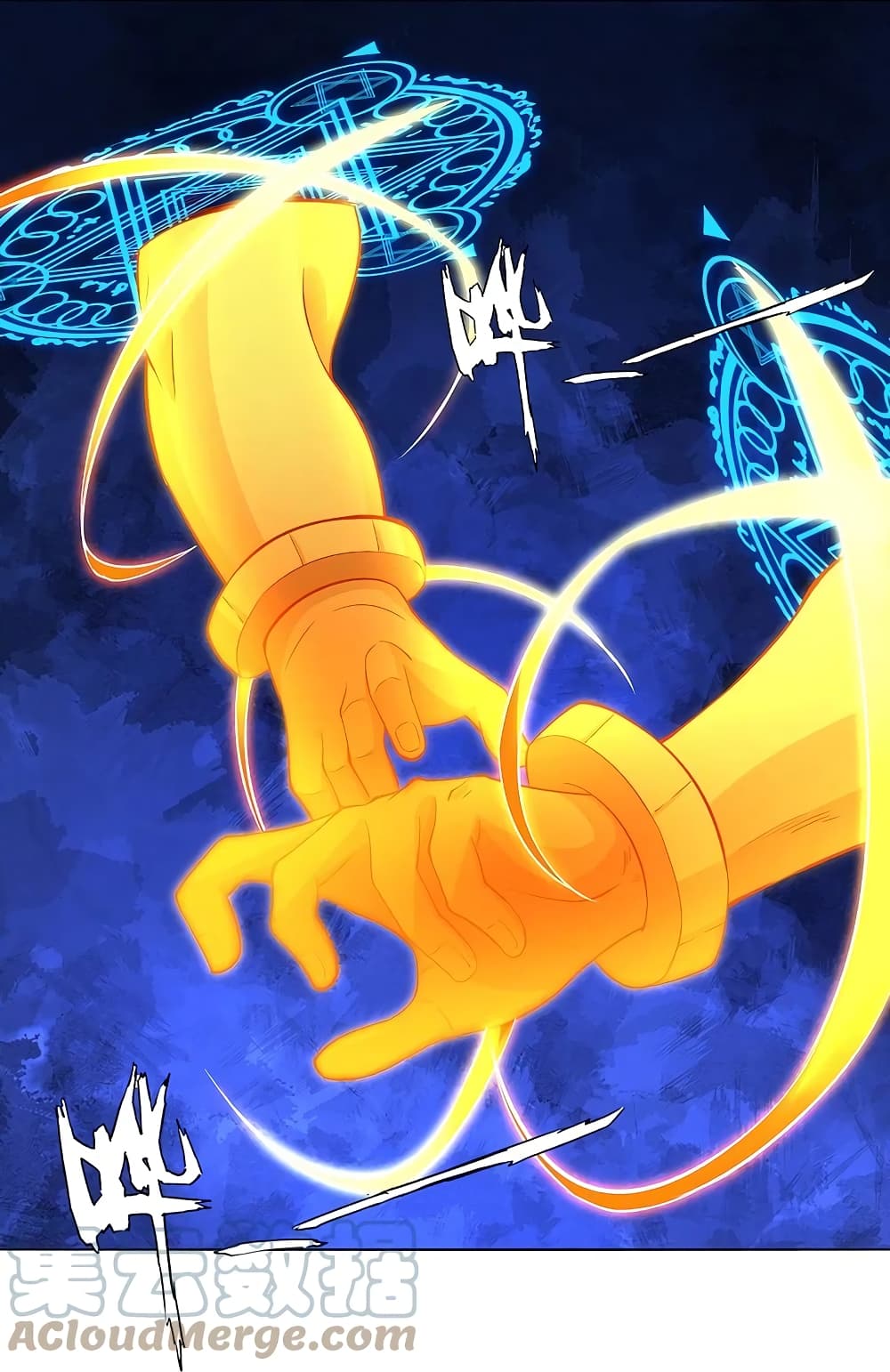 Rebirth God of War 264 (11)