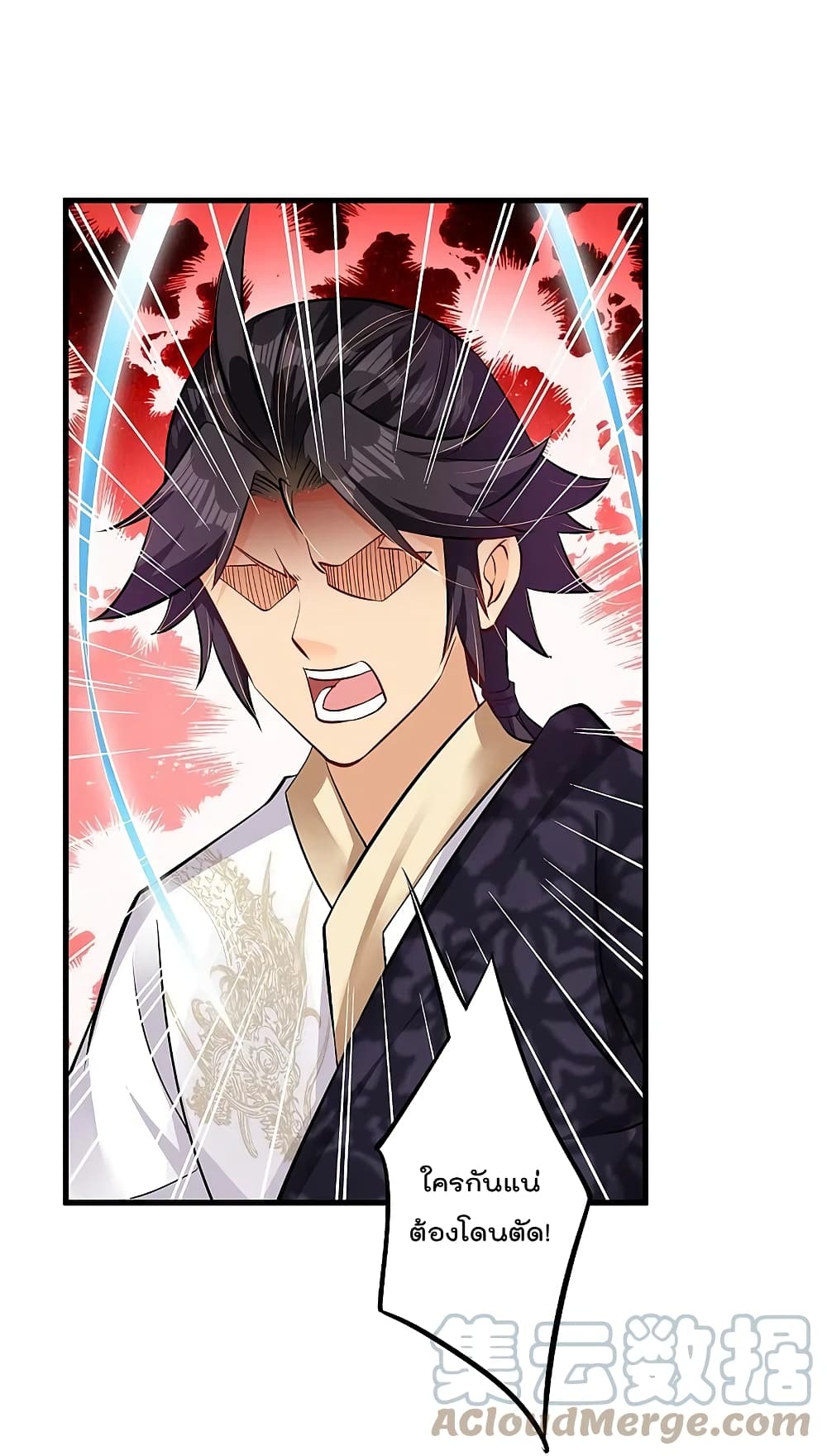 Rebirth God of War 264 (27)