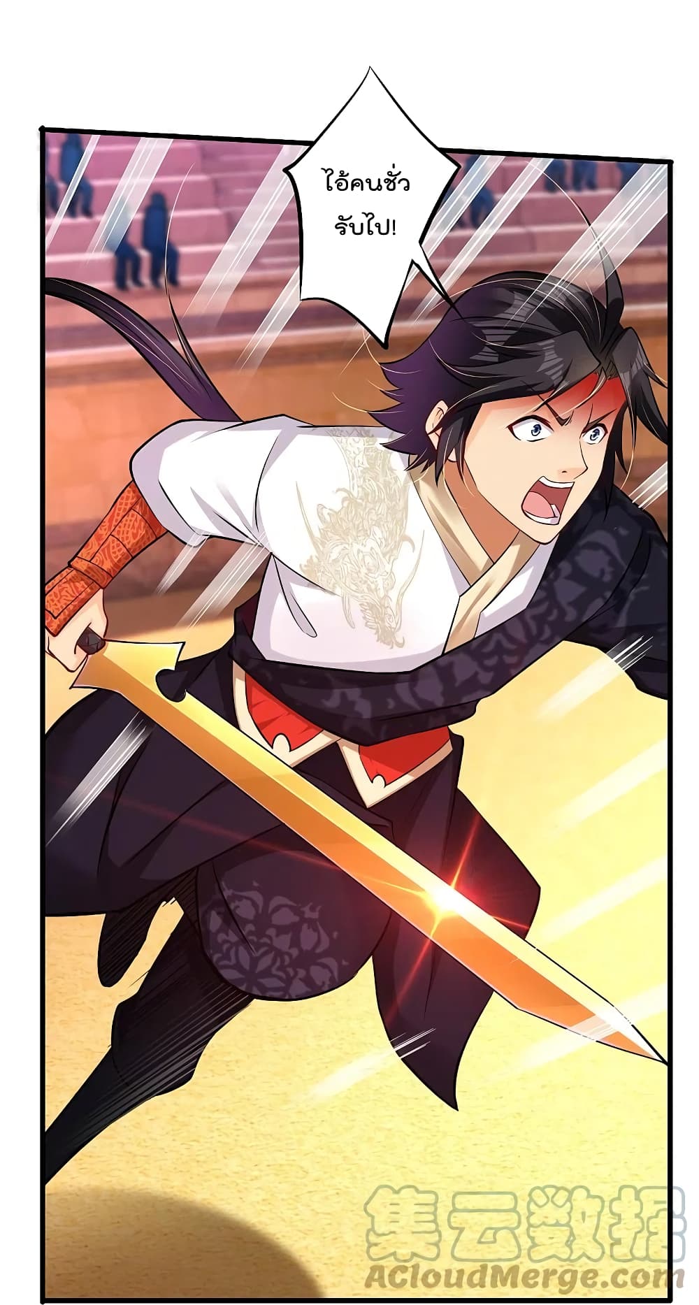 Rebirth God of War 264 (29)