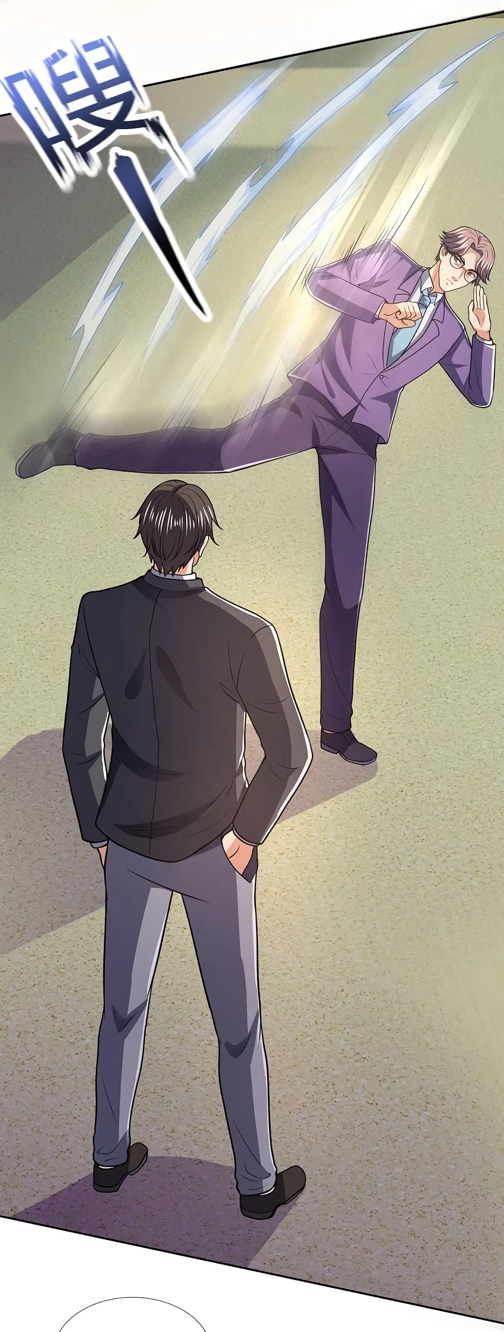 The Legend God of War in The City 139 (20)