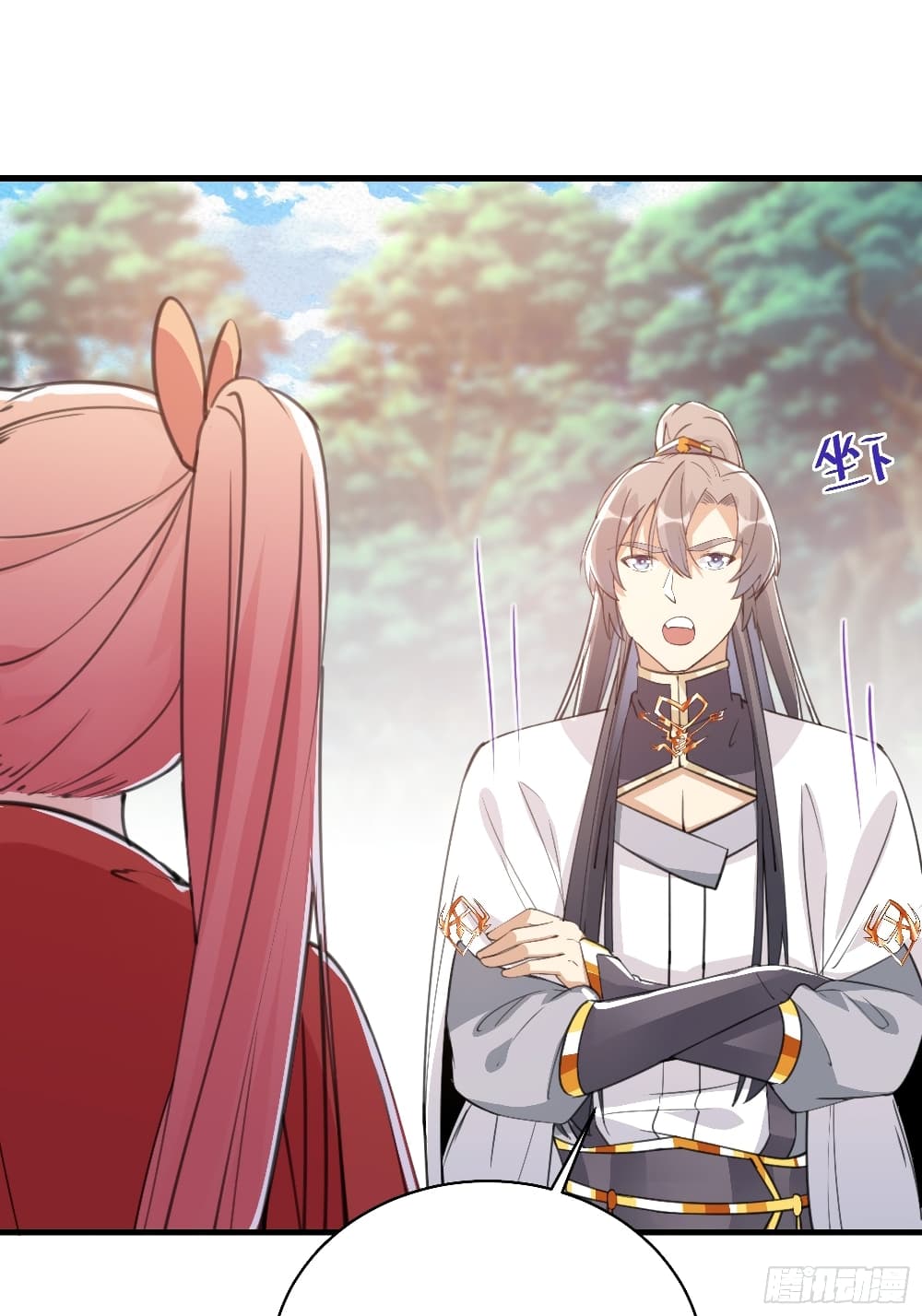 Cultivating Immortality Requires a Rich Woman 37 (8)