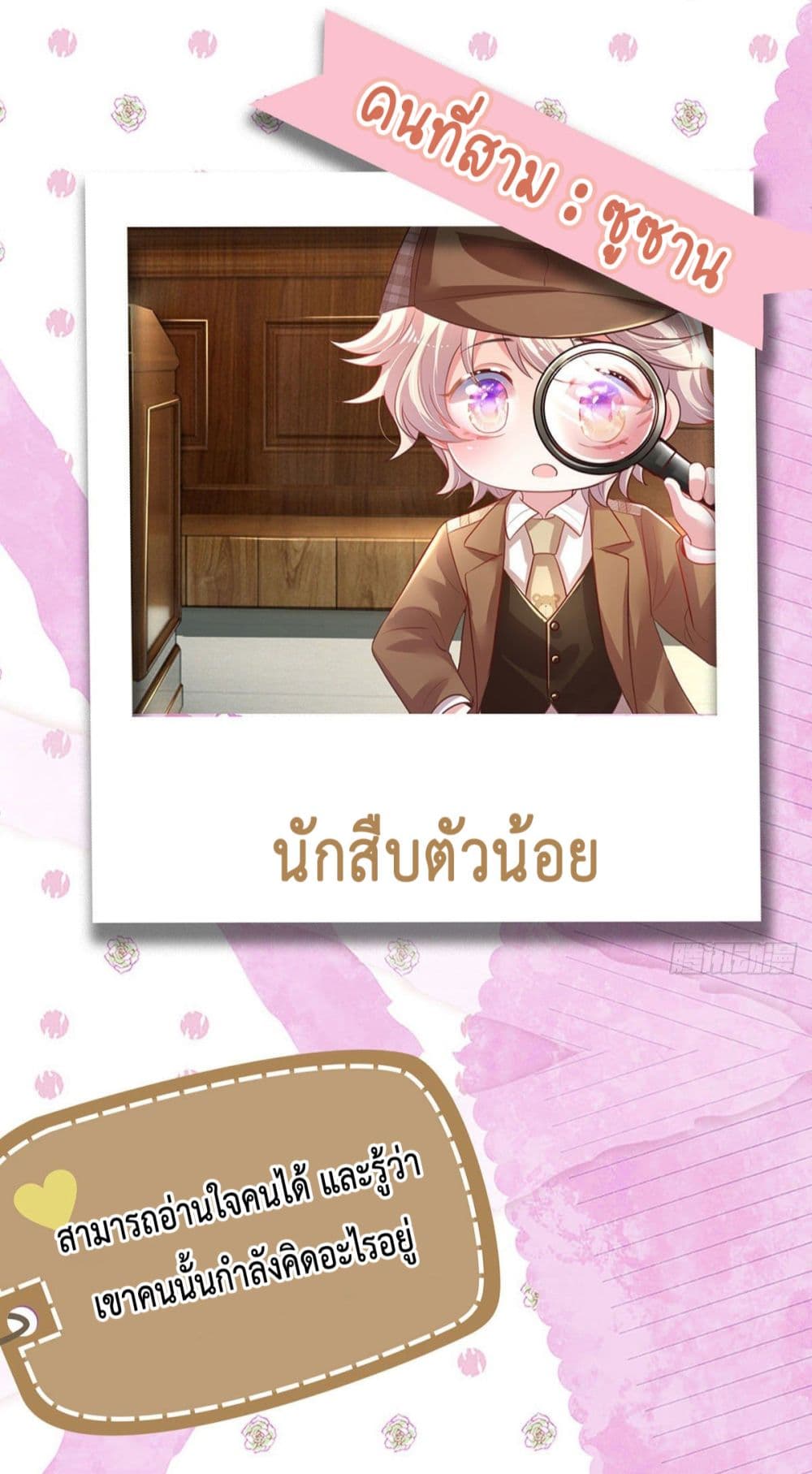 Love Actually 1 (12)