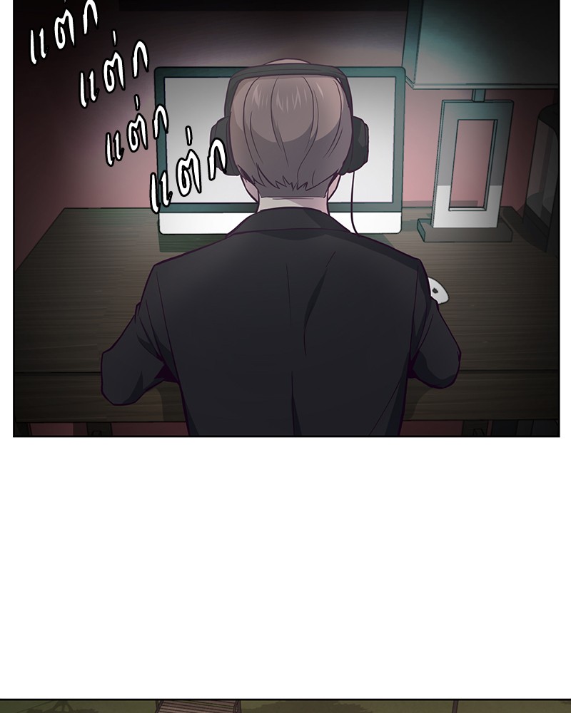 The Boy of Death 14 067