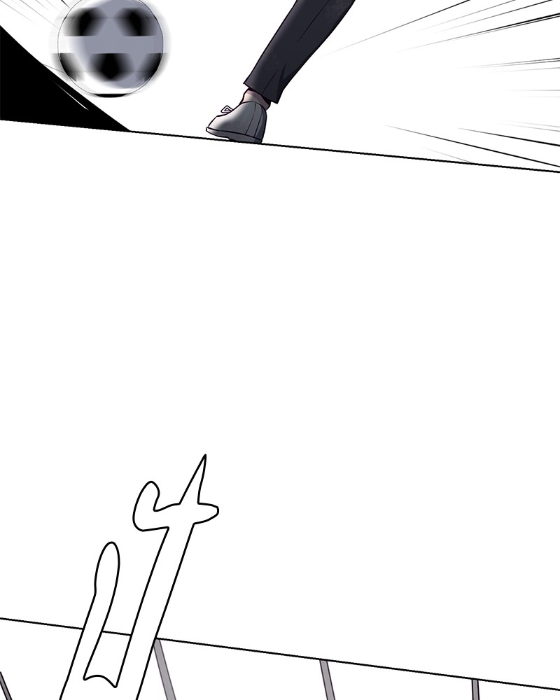 The Boy of Death 28 039