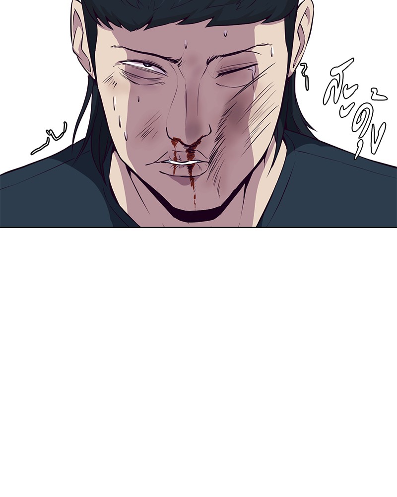 The Boy of Death 28 156