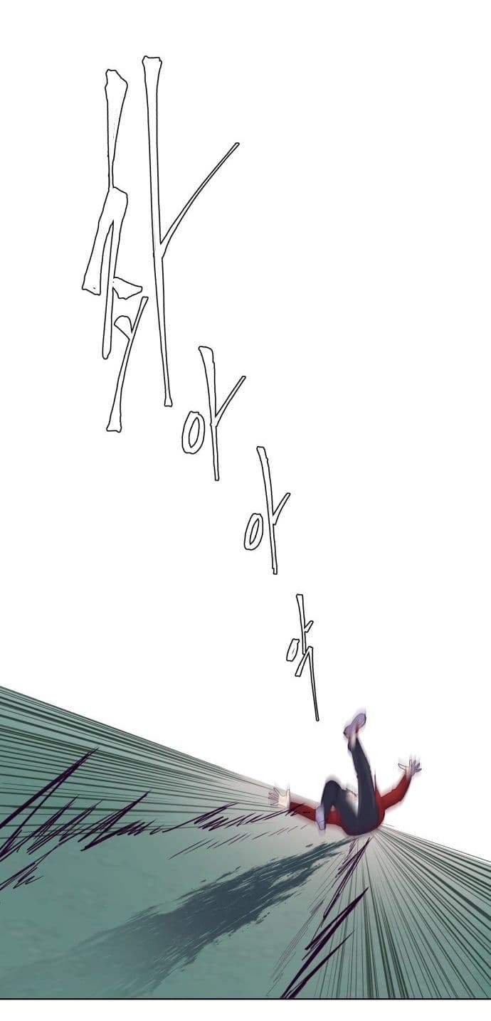 The Boy of Death 3 (55)