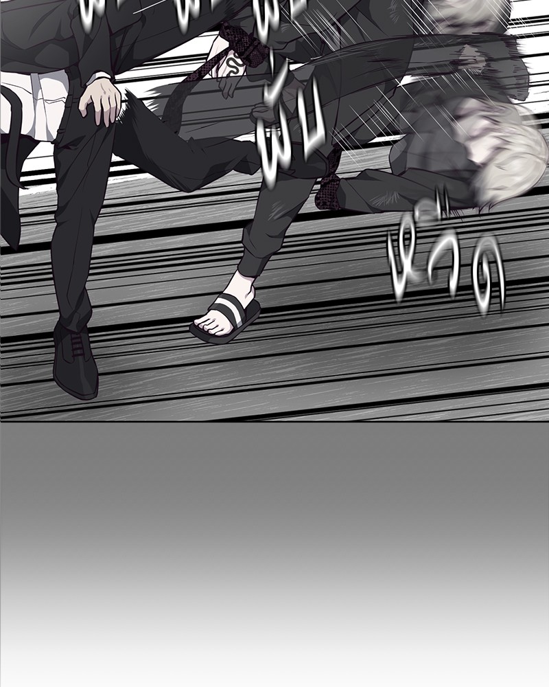 The Boy of Death 37 090