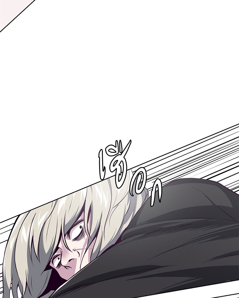 The Boy of Death 38 043