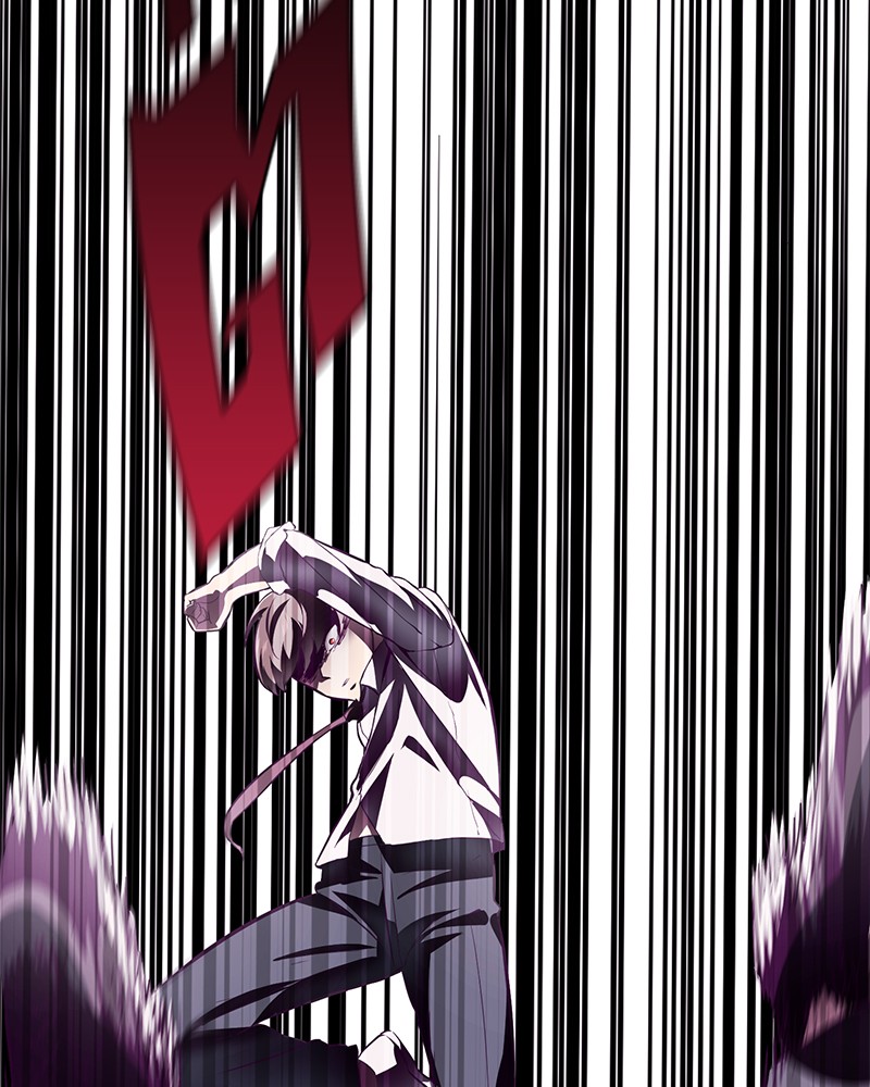 The Boy of Death 44 032