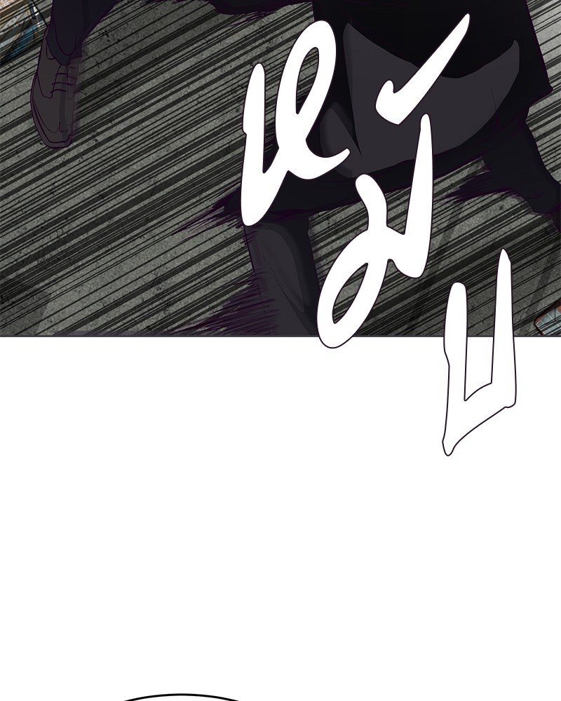 The Boy of Death 58 072