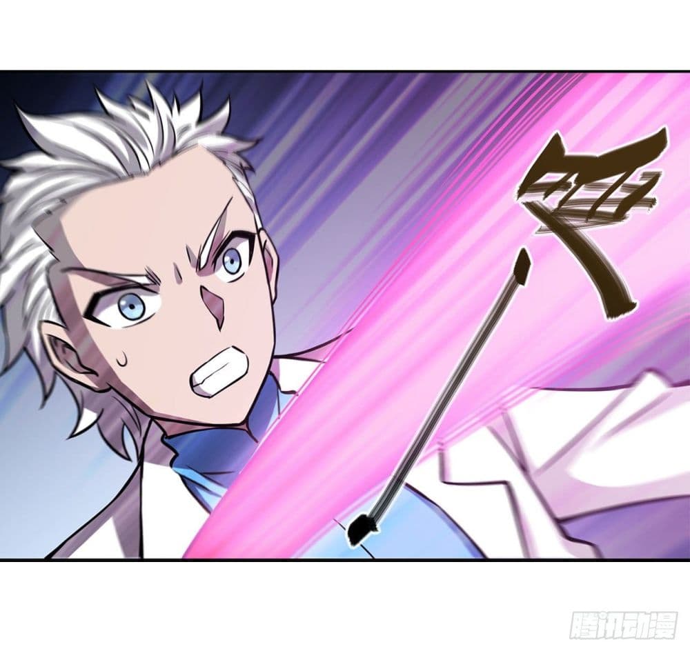 The Strongest Knight Become To Lolicon Vampire 154 (22)