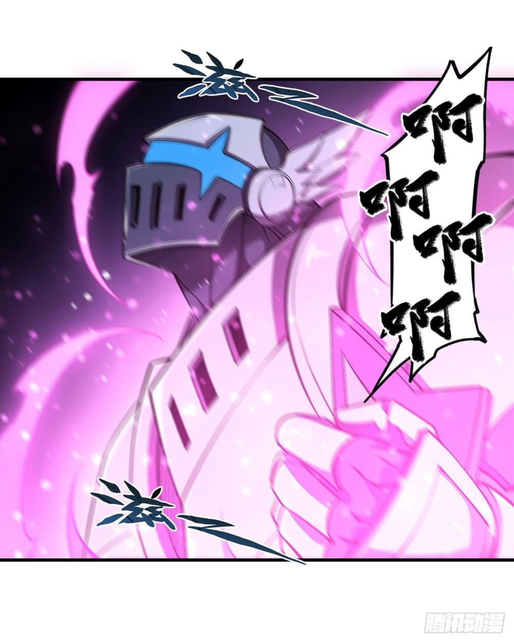 The Strongest Knight Become To Lolicon Vampire 154 (5)