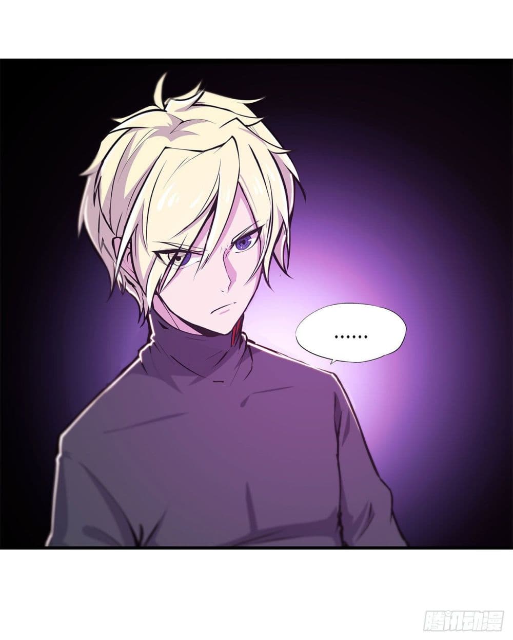 The Strongest Knight Become To Lolicon Vampire 155 (32)