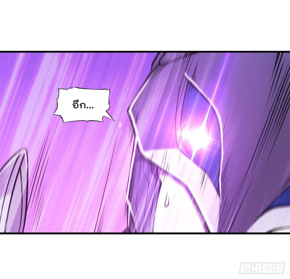 The Strongest Knight Become To Lolicon Vampire 155 (6)