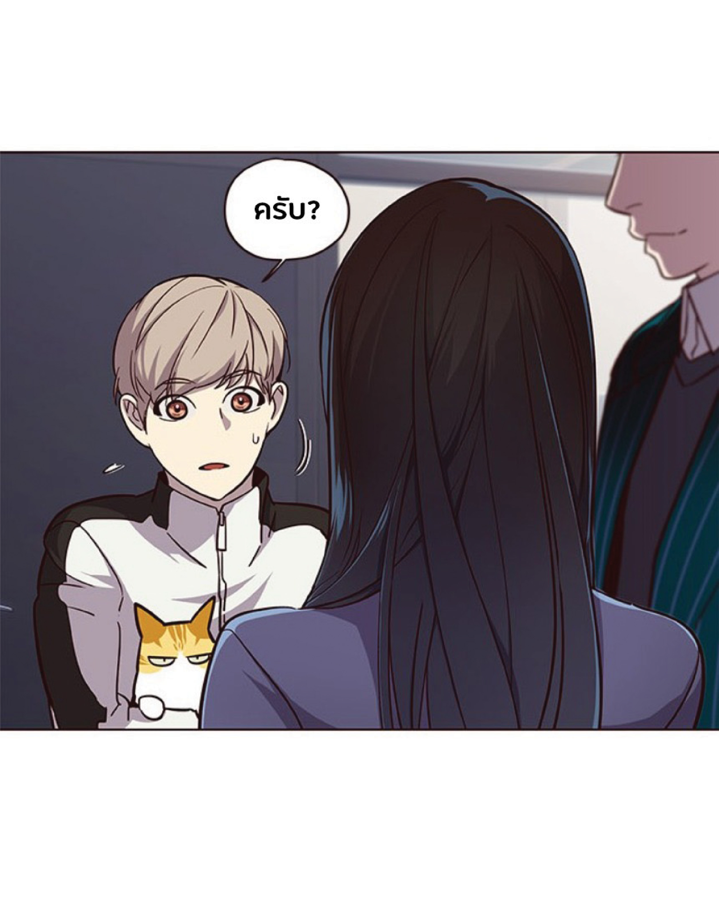เธ•เธญเธเธ—เธตเน 24 26