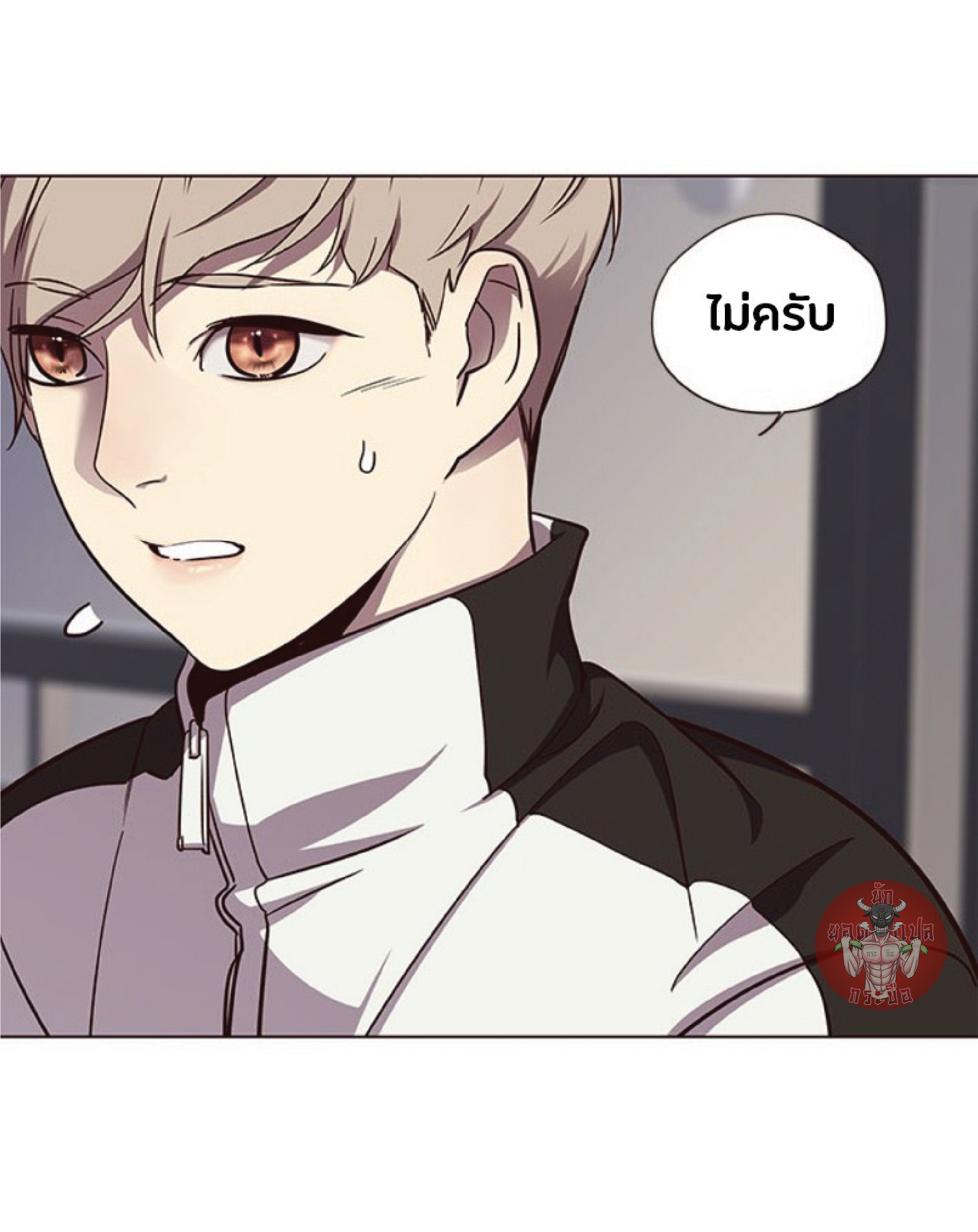 เธ•เธญเธเธ—เธตเน 24 28