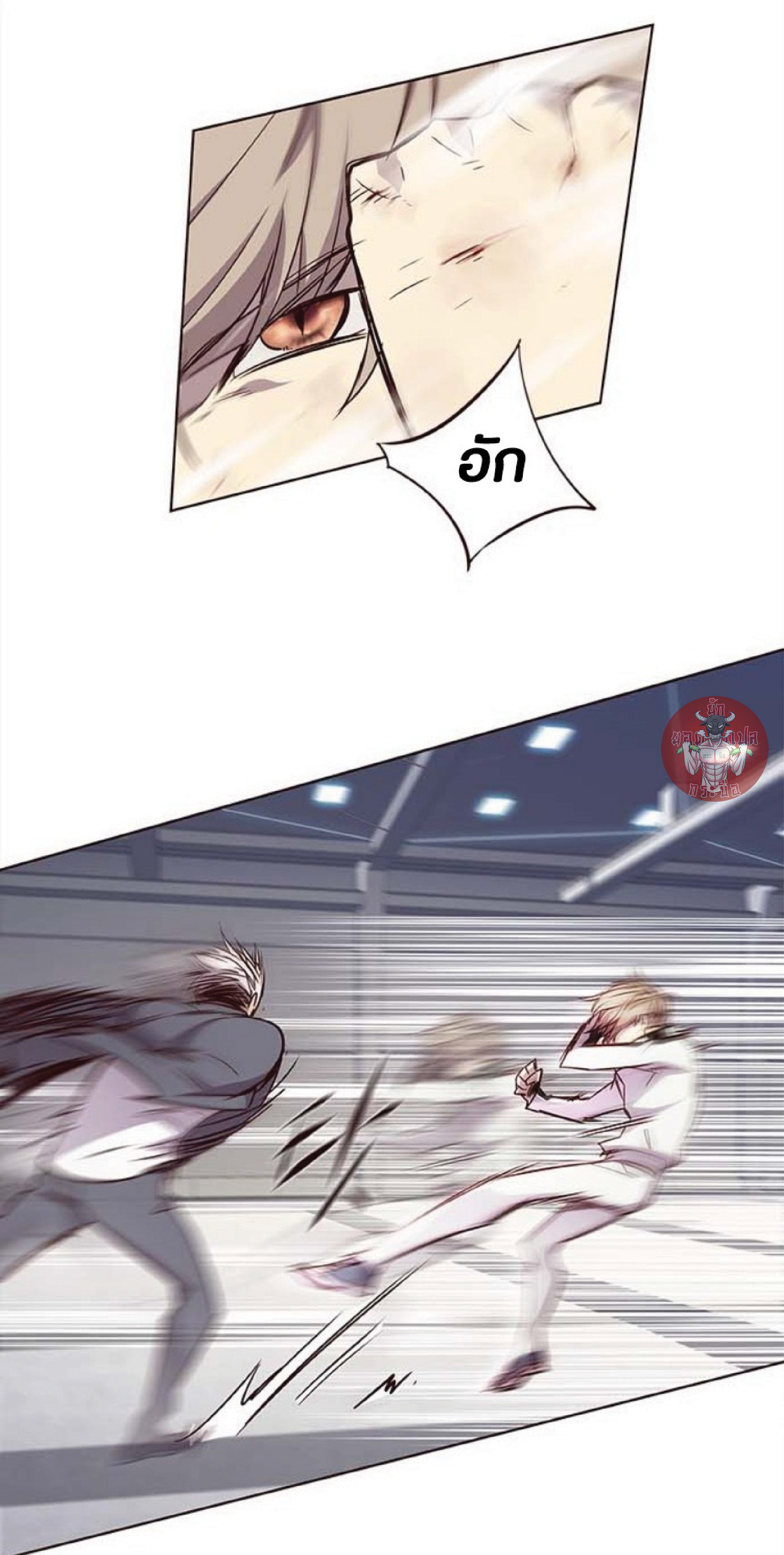 เธ•เธญเธเธ—เธตเน 25 36