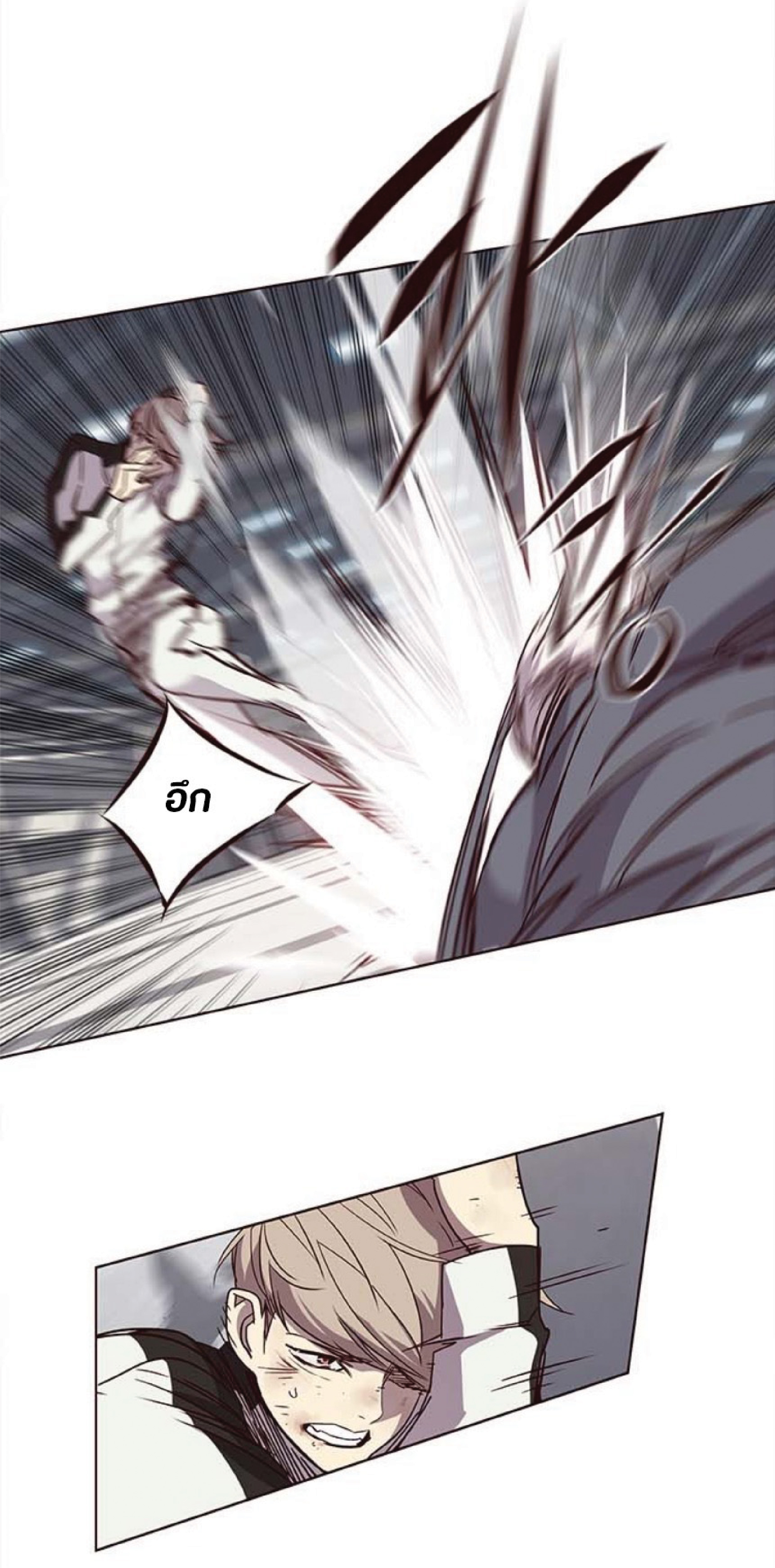 เธ•เธญเธเธ—เธตเน 25 64