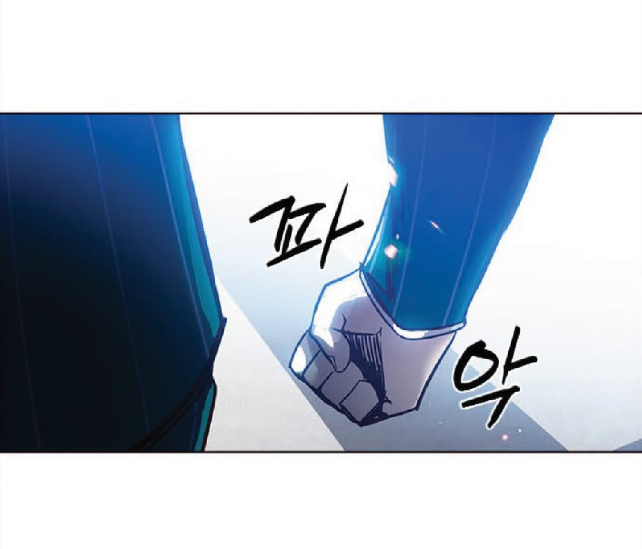 เธ•เธญเธเธ—เธตเน 26 07