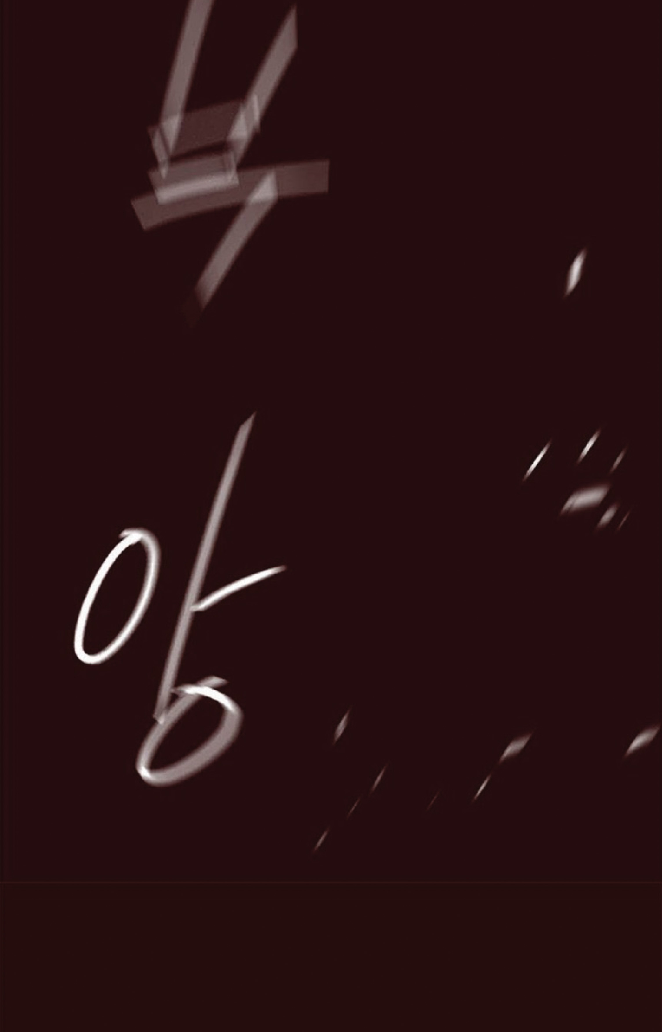 เธ•เธญเธเธ—เธตเน 27 11