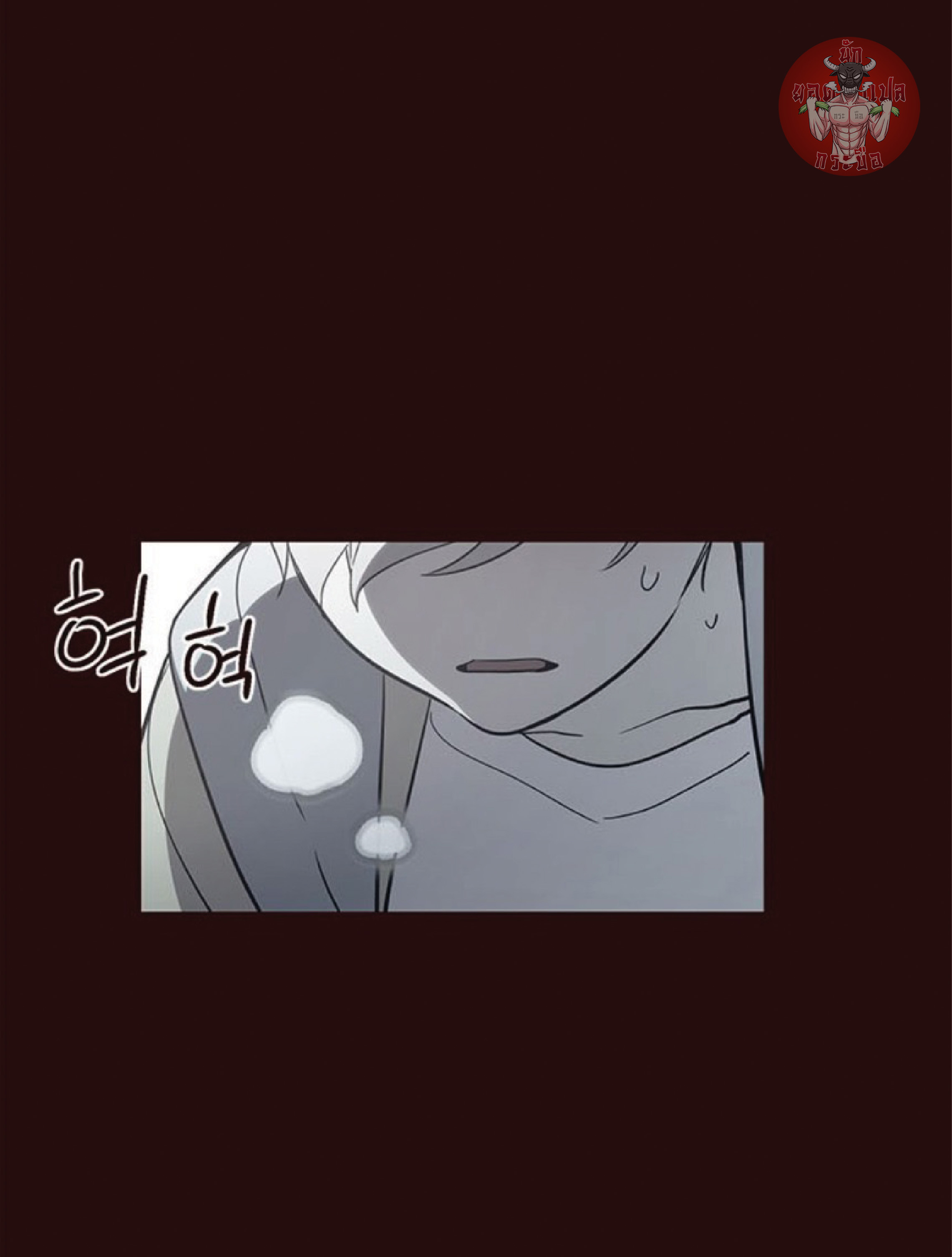 เธ•เธญเธเธ—เธตเน 27 12
