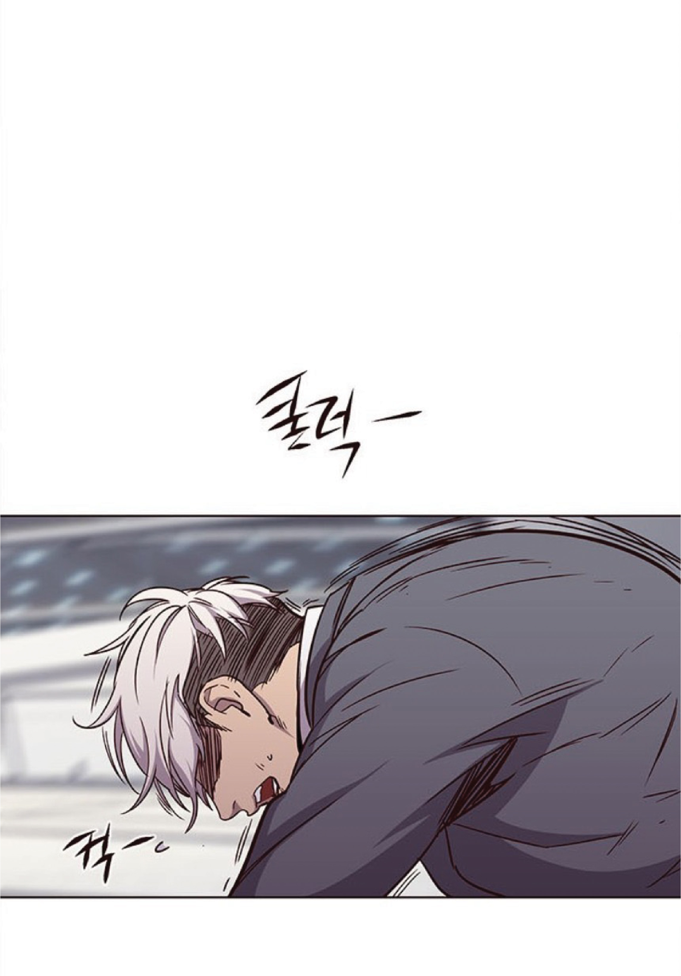 เธ•เธญเธเธ—เธตเน 27 80