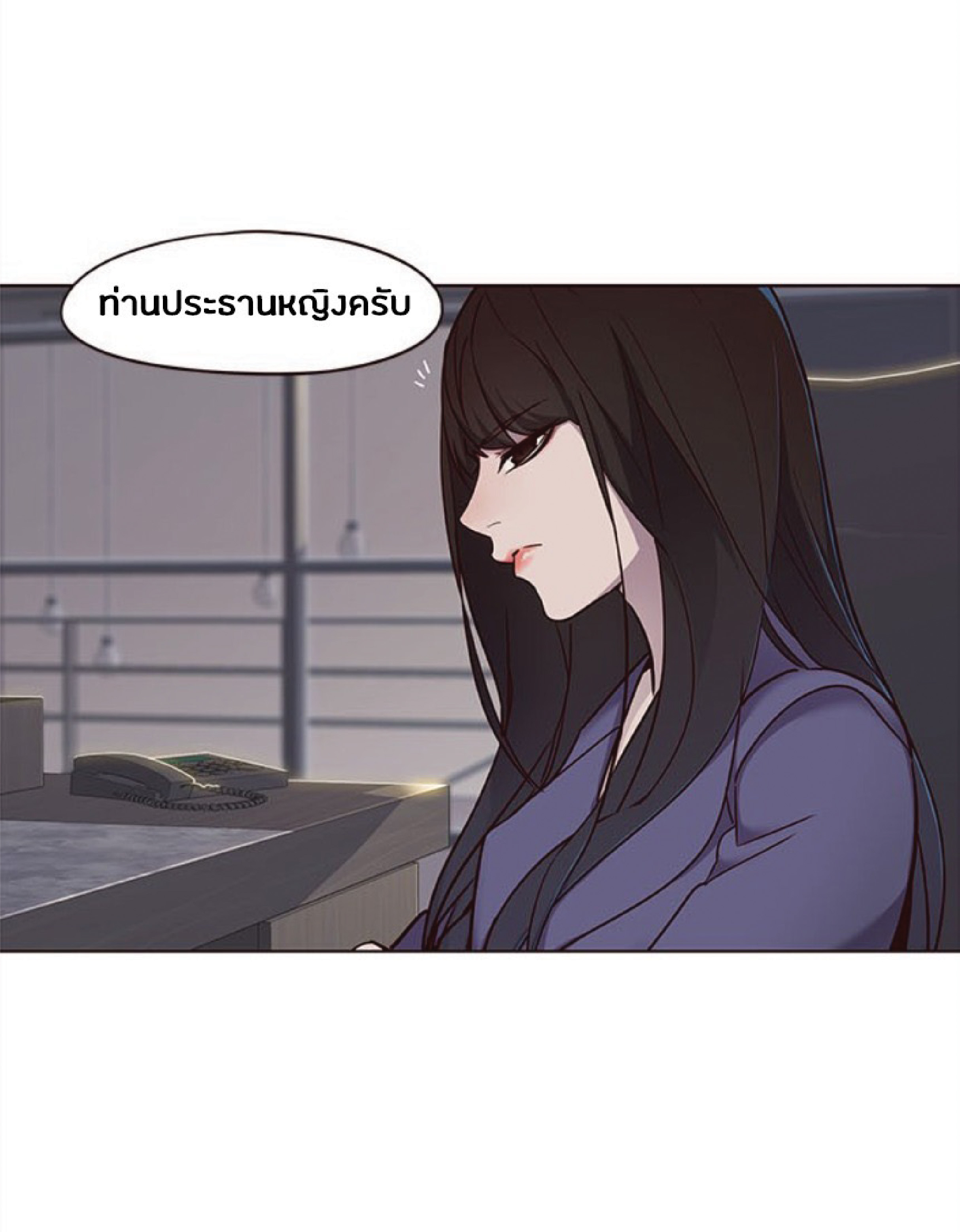 เธ•เธญเธเธ—เธตเน 28 07
