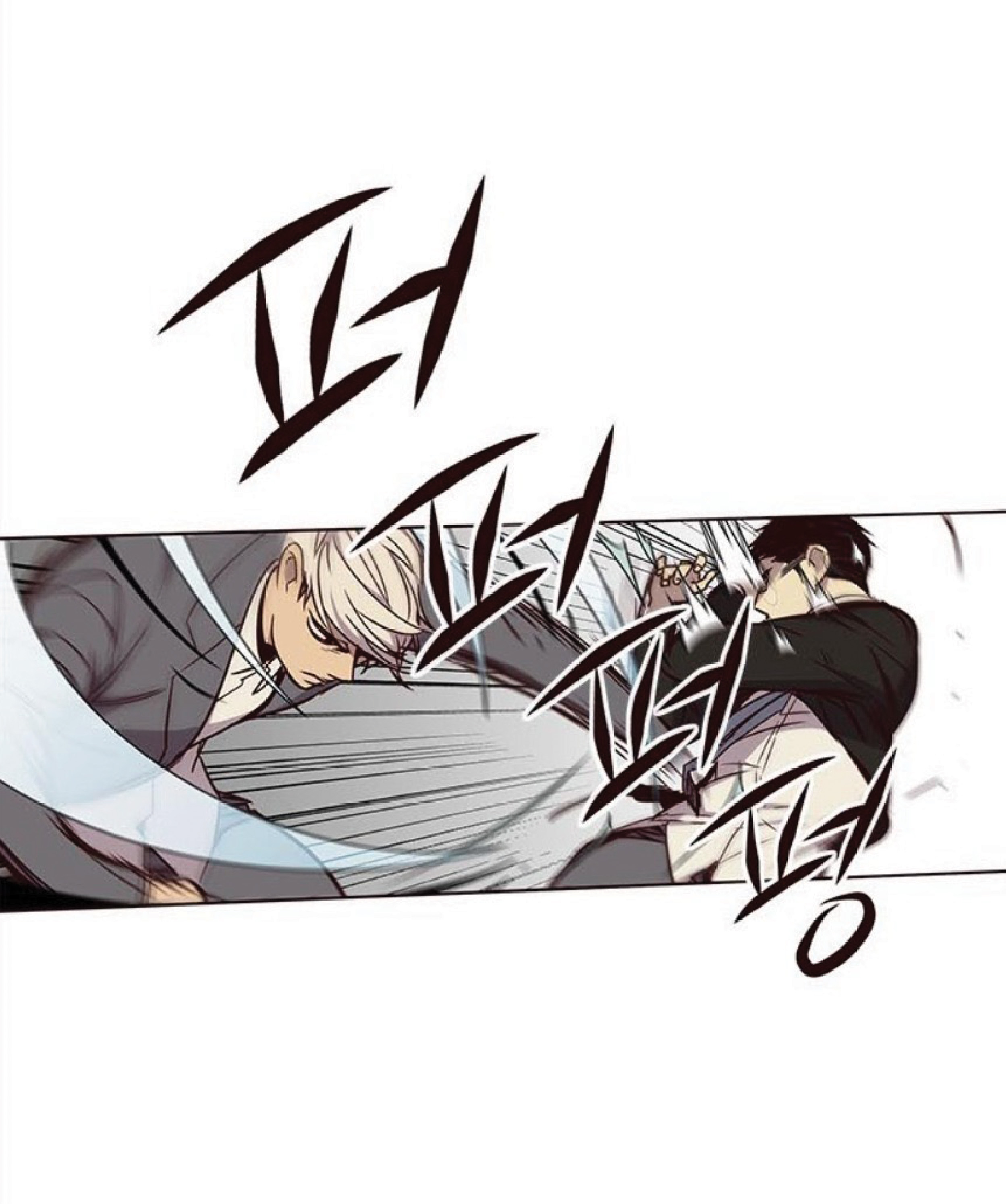 เธ•เธญเธเธ—เธตเน 30 31