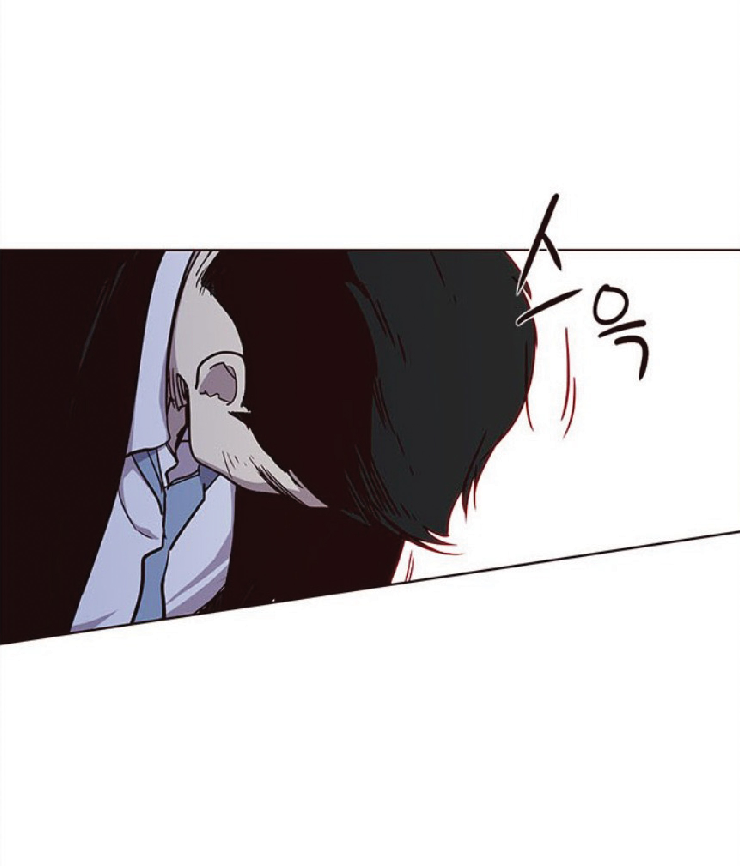 เธ•เธญเธเธ—เธตเน 31 71