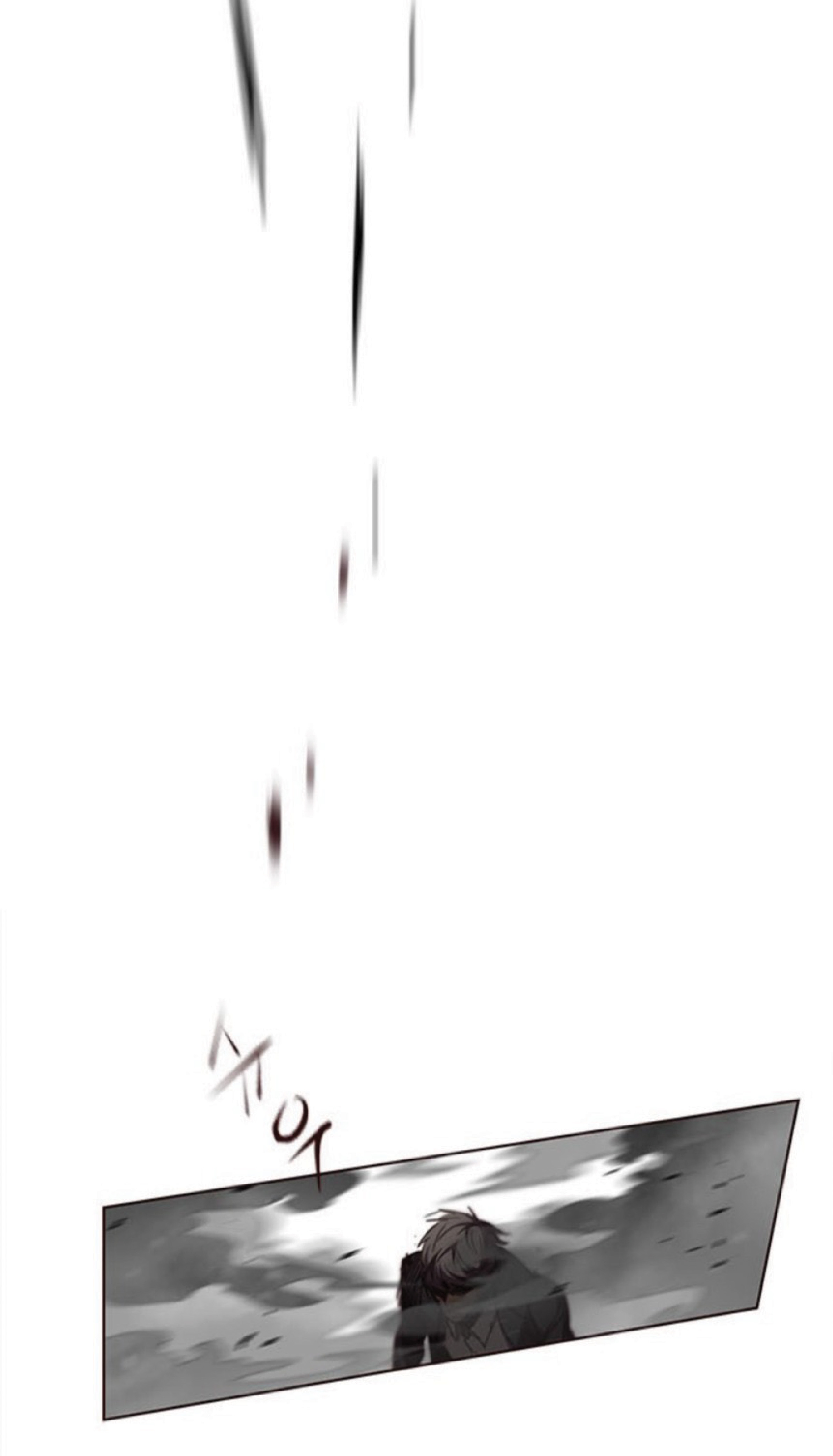 เธ•เธญเธเธ—เธตเน 32 86