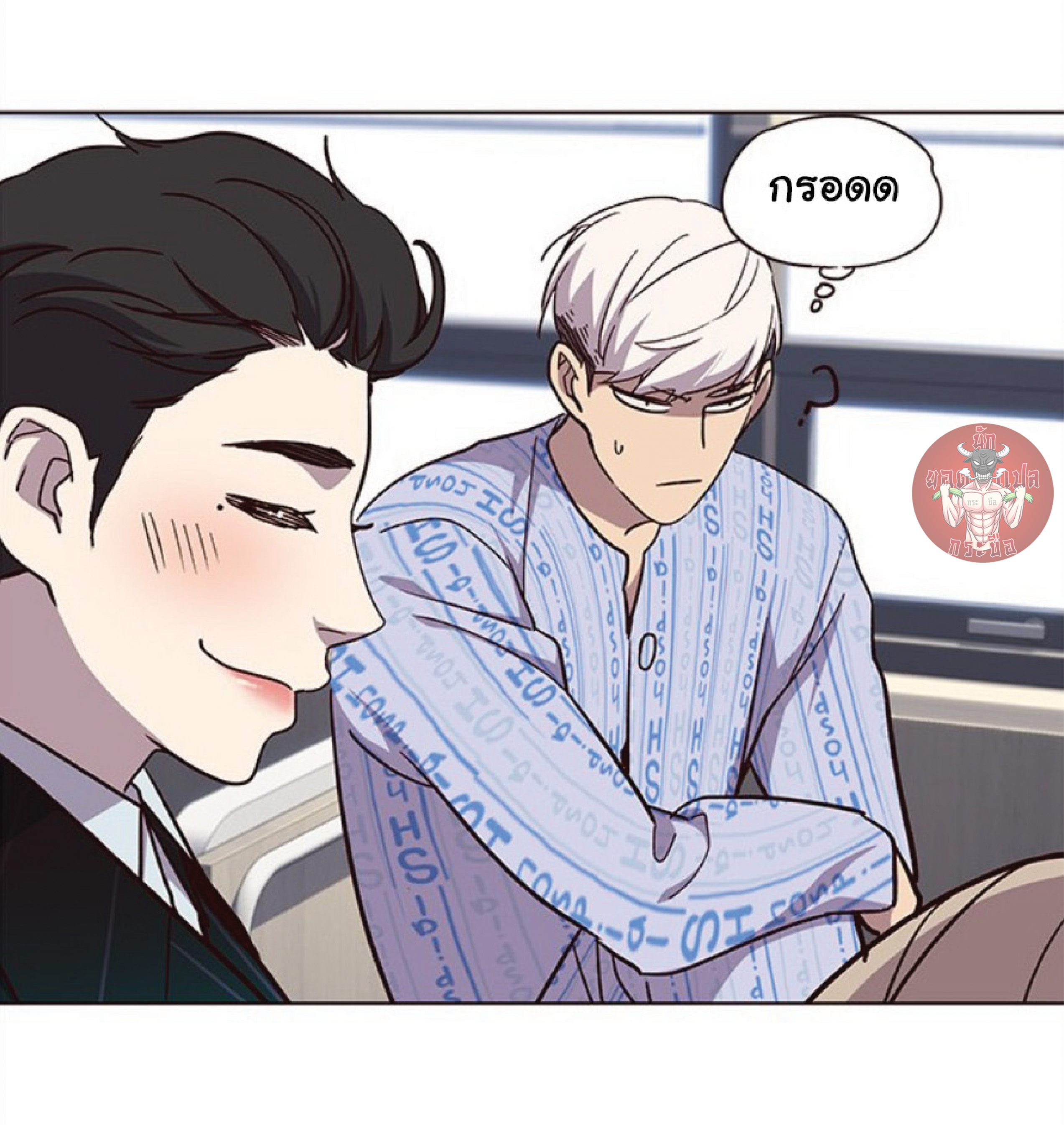 เธ•เธญเธเธ—เธตเน 34 60