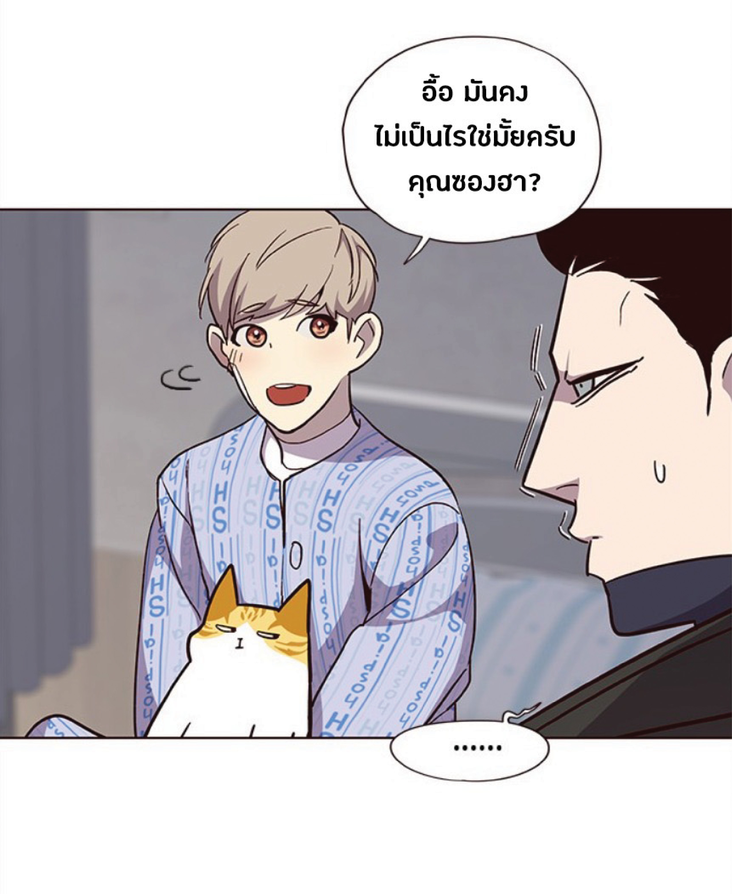 เธ•เธญเธเธ—เธตเน 34 63