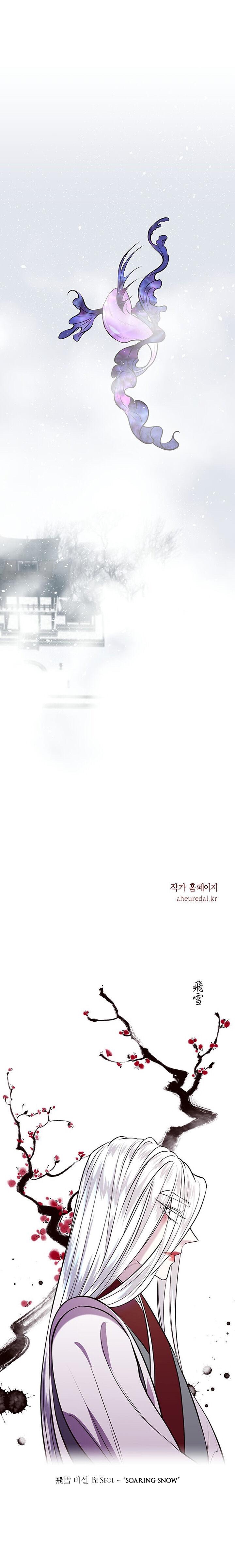 Crown Prince of Myolyeong 3 (53)