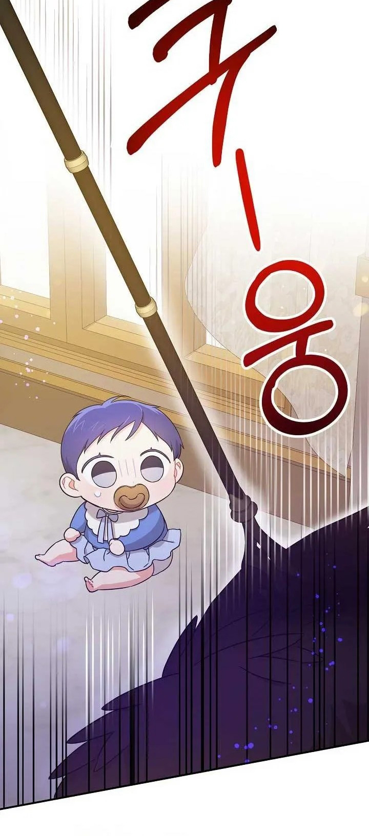 Please Give Me the Pacifier10 (35)