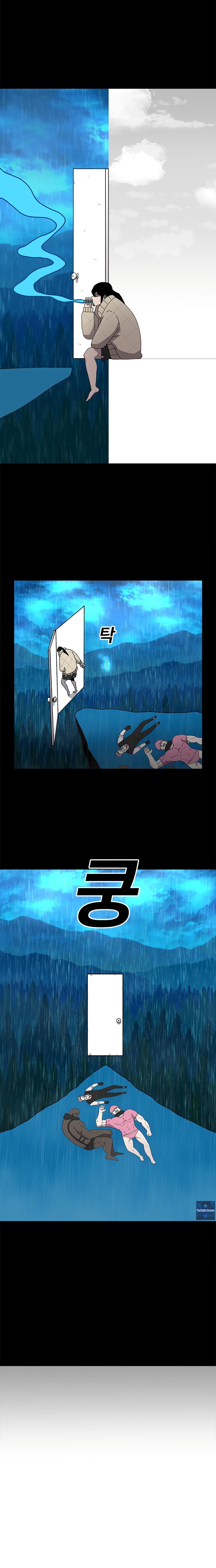 The House Without Time 2 (17)